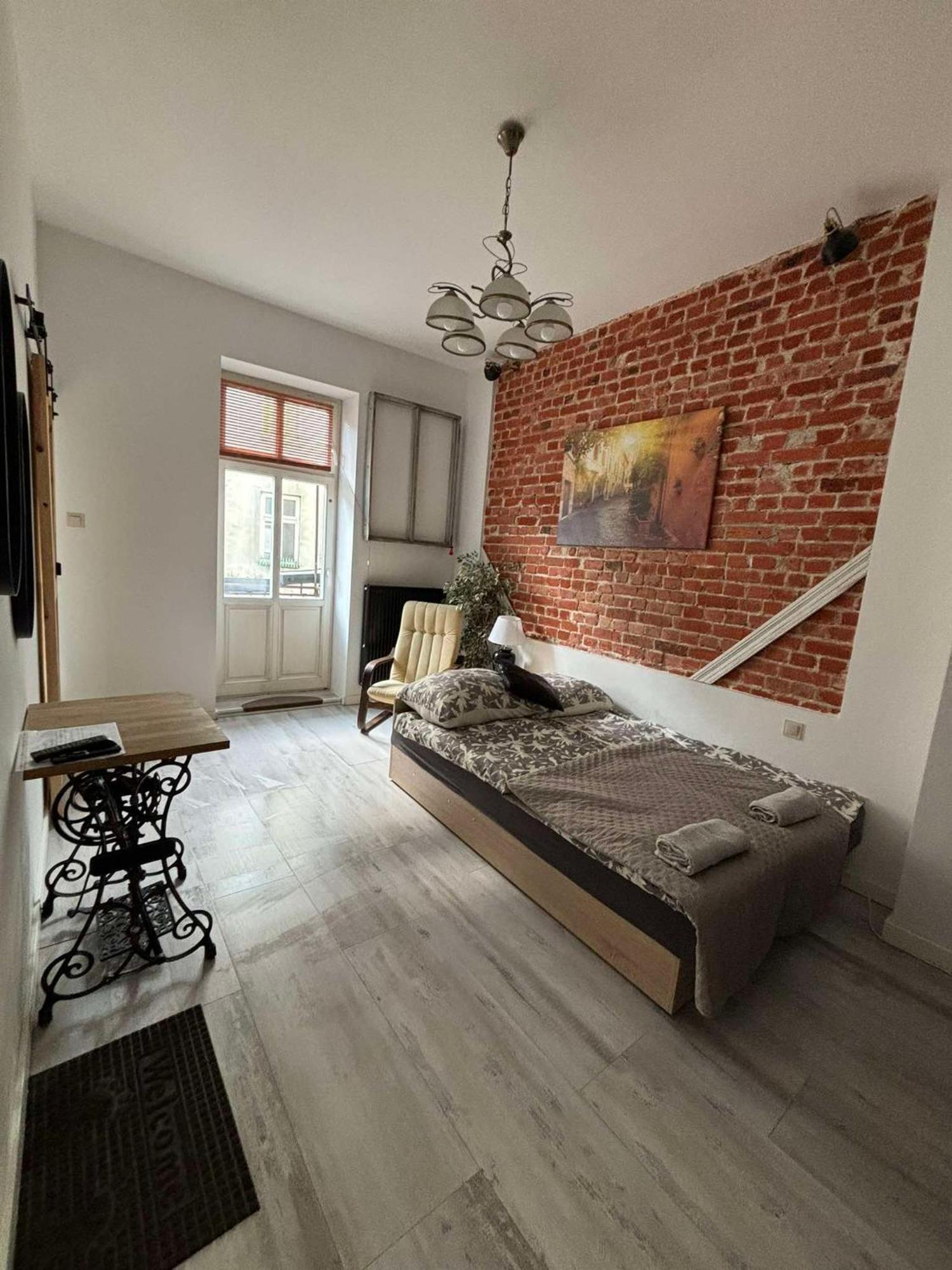 Liberation! Appartement Olsztyn  Buitenkant foto